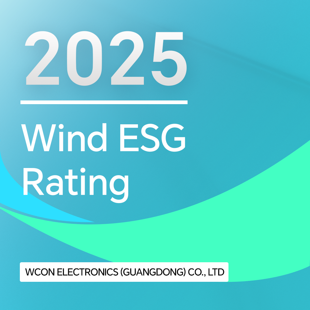 乐鱼平台（中国） Electronics Wind ESG 评级升级为“A”级！可持续发展实践获得广泛认可